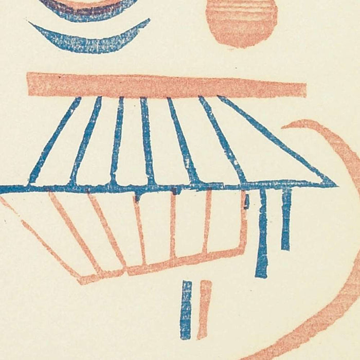 Untitled, from XXe Siècle by Wassily Kandinsky, 1939