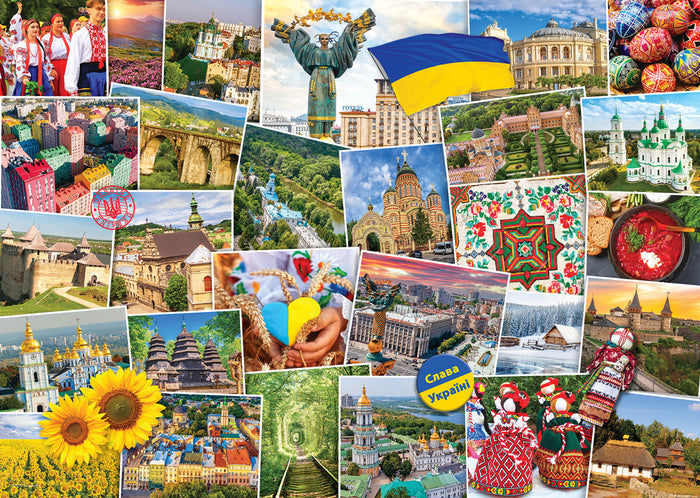 1000 Piece Jigsaw Puzzle - Ukraine - Globetrotter | EUROGRAPHICS