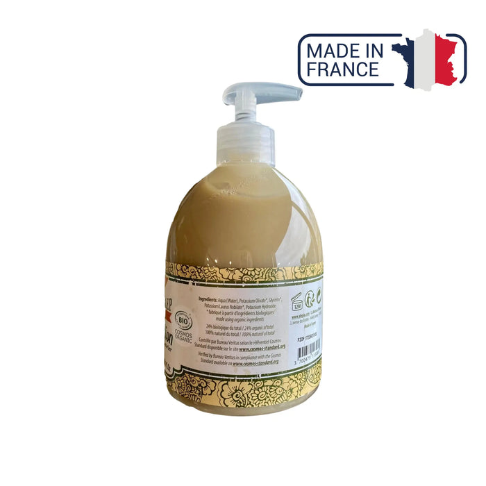 Aleppo Liquid Soap Premium Tradition 1% Laurel - 500ml - Alépia Alépia