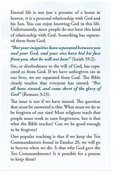Are You Going to Heaven (English, KJV)