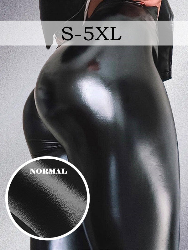 Glossy PU Hip-lift Leggings