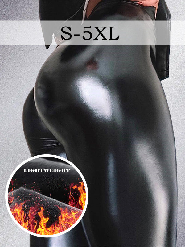 Glossy PU Hip-lift Leggings