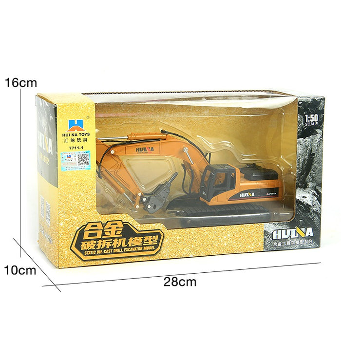 Huina 1711 1:50 Alloy Diecast Rock Breaker 3