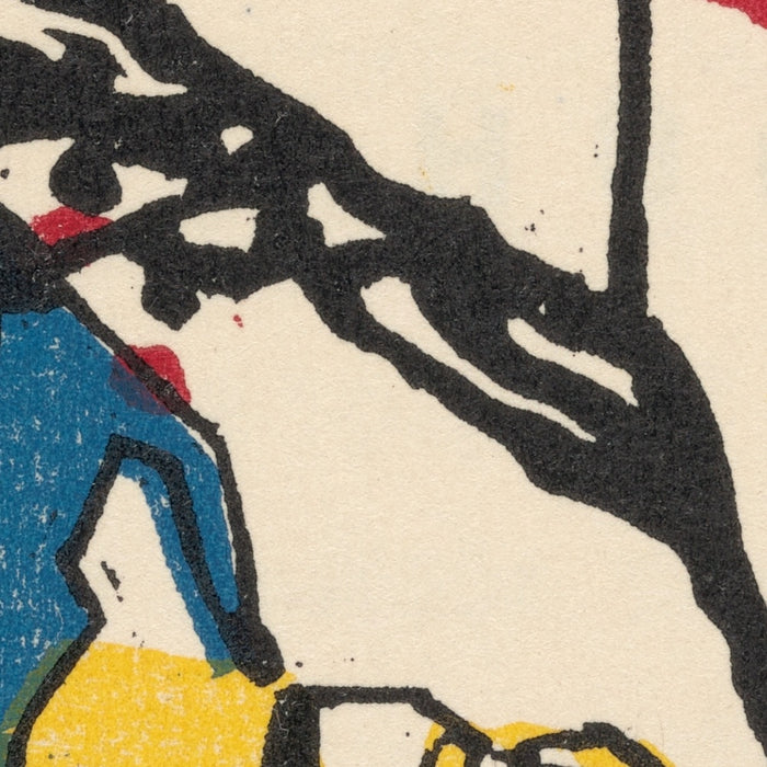 Klänge Pl.01 by Wassily Kandinsky, 1913