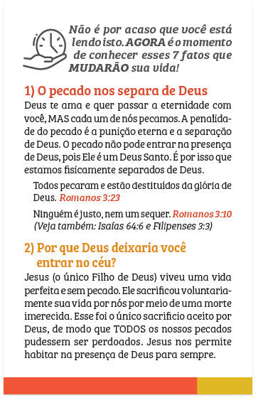 Perfect Timing (Portuguese)