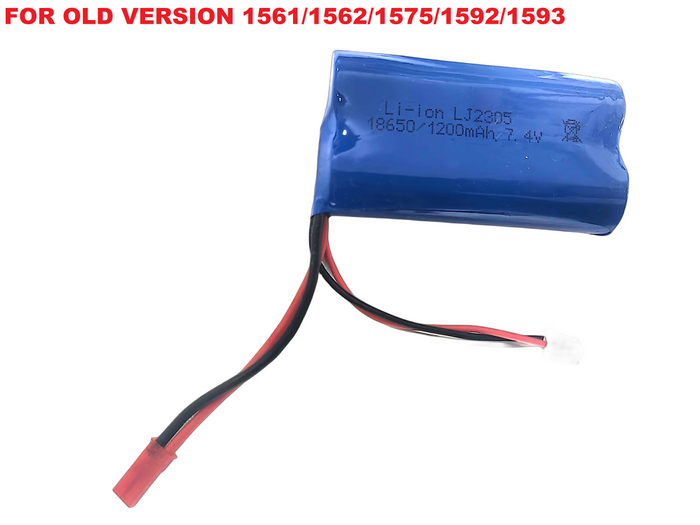 7.4V/1200mAh Lithium Battery JST Plug Blue