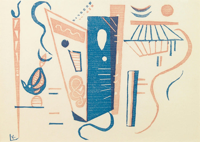 Untitled, from XXe Siècle by Wassily Kandinsky, 1939